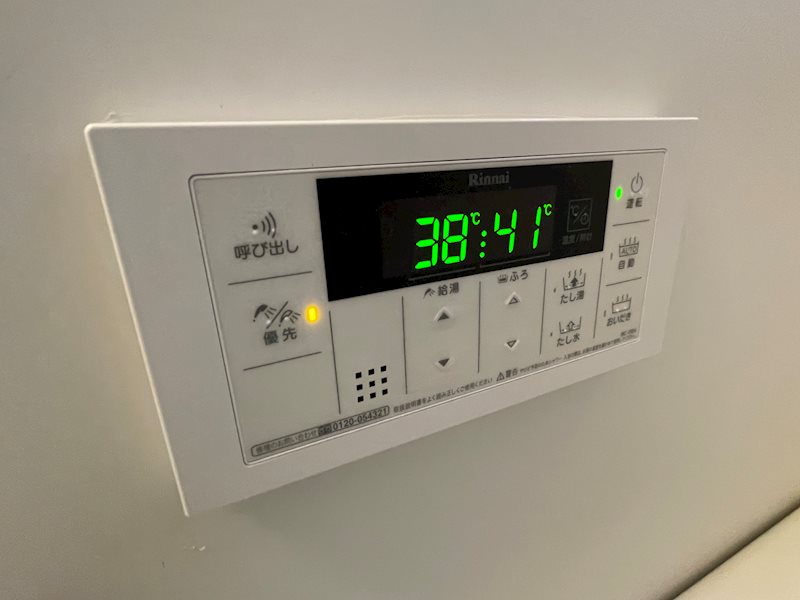 柏市高田戸建 その他22