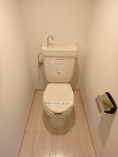 ジュネパレス塚本 その他1