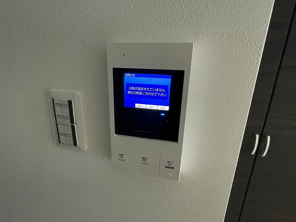 アルカンシエル柏 その他4