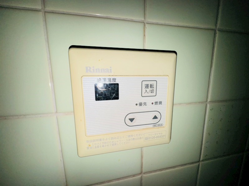 アビタシオン新柏 その他12