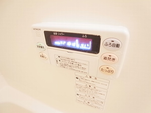 ルピナスⅡ その他6