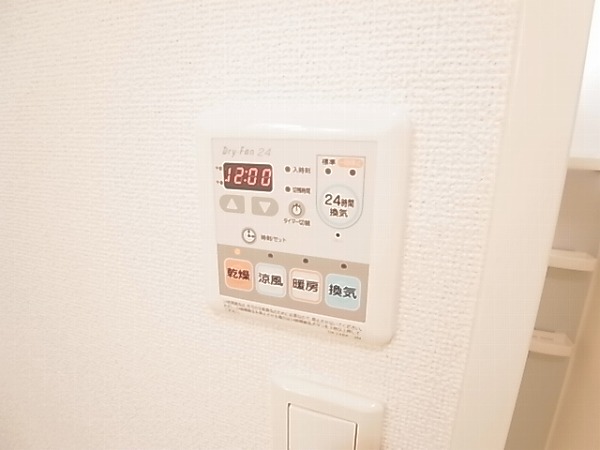 ルピナスⅡ その他14