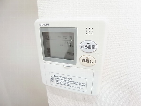 ルピナスⅡ その他15