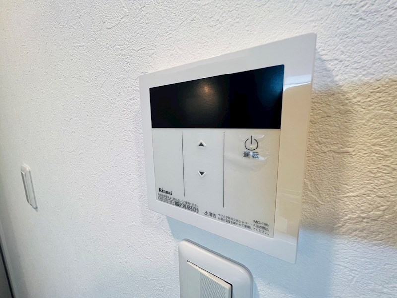 エクセルメゾンB その他16