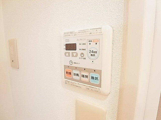 セレ柏 その他7