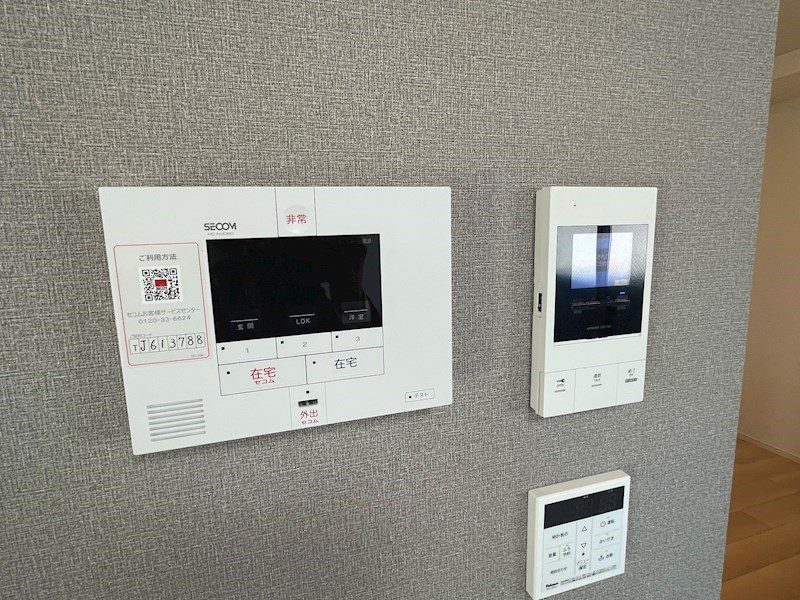 ヴィルドミール柴崎台 その他5