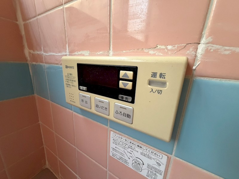 吉岡ハイツ その他8