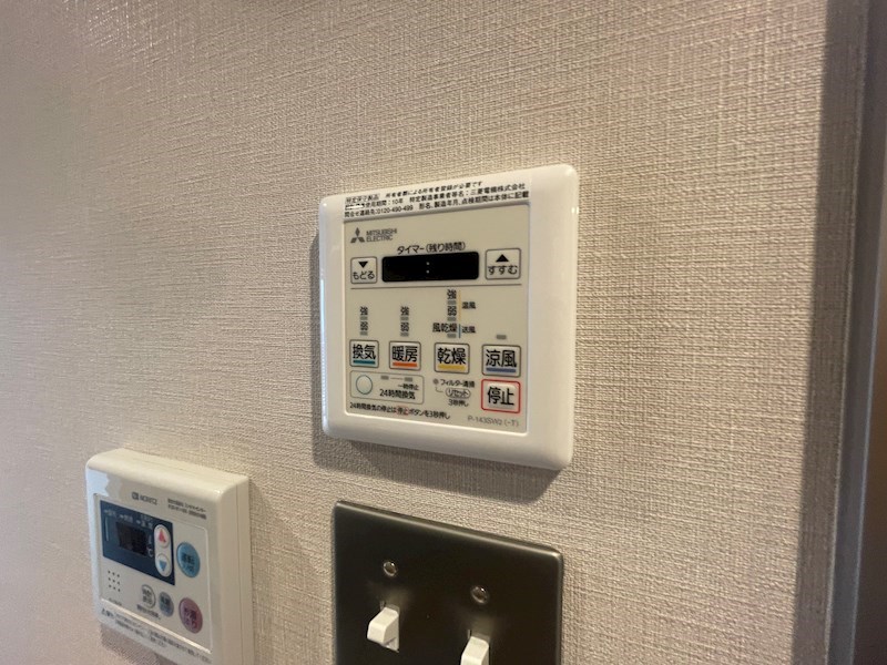 ART APARTMENT IN Ootaka-no-Mori その他7