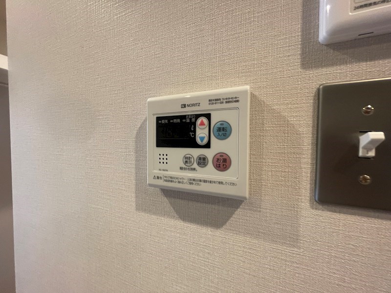 ART APARTMENT IN Ootaka-no-Mori その他11