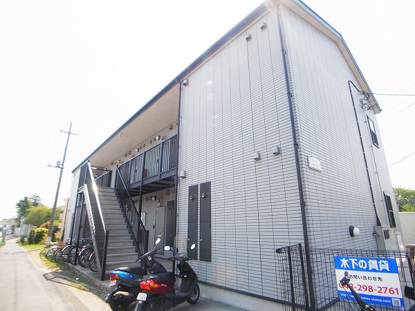 アムール右京 その他外観4