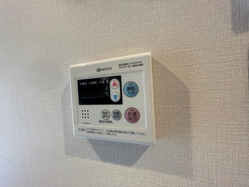 ART APARTMENT IN Ootaka-no-Mori その他9