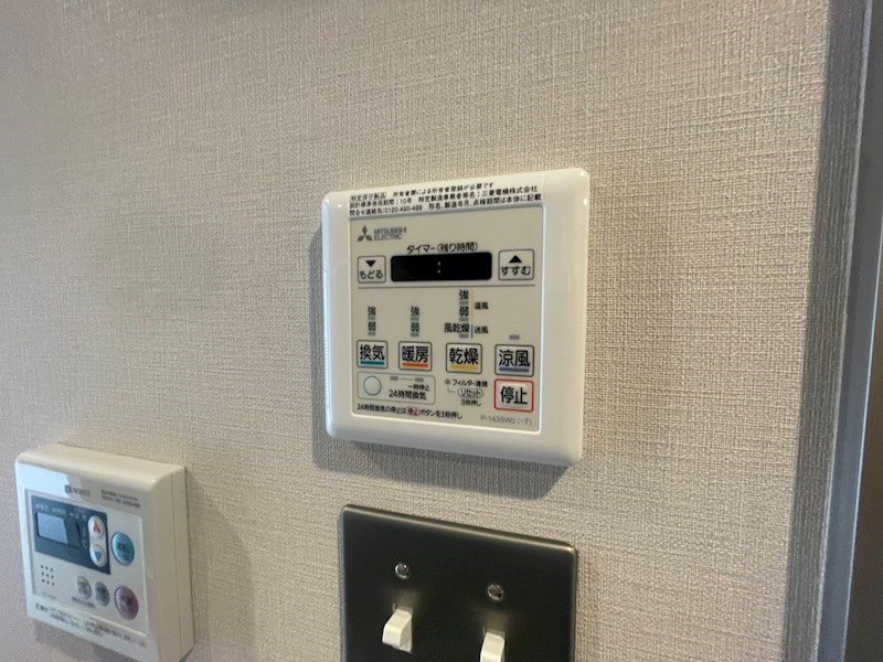 ART APARTMENT IN Ootaka-no-Mori その他7