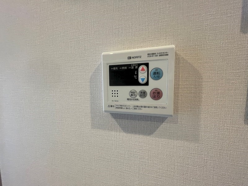 ART APARTMENT IN Ootaka-no-Mori その他12