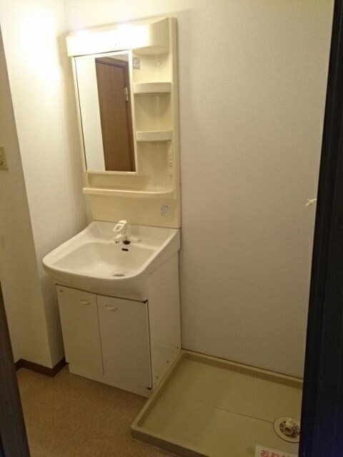 Ｂ・Ｆ,ＧeenVilla その他2