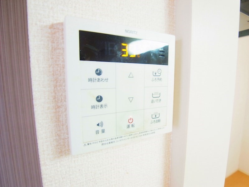 グリーンフォレストＨ その他7