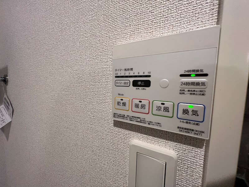 フィオーレ その他5