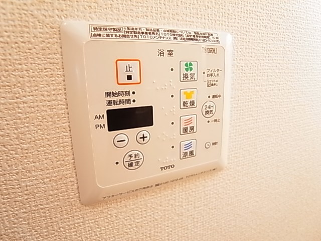 プルメリア その他12