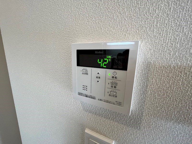 グリーンパーク21 その他42