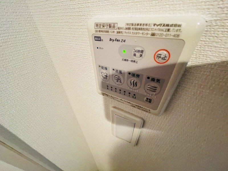 リブリ・ＴＫレジデンス その他13