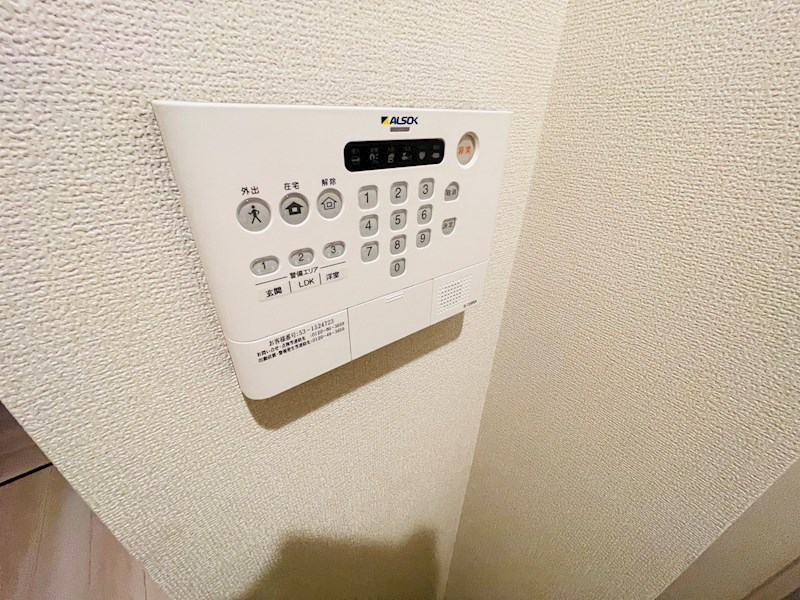 アナシエ西伊興 その他4