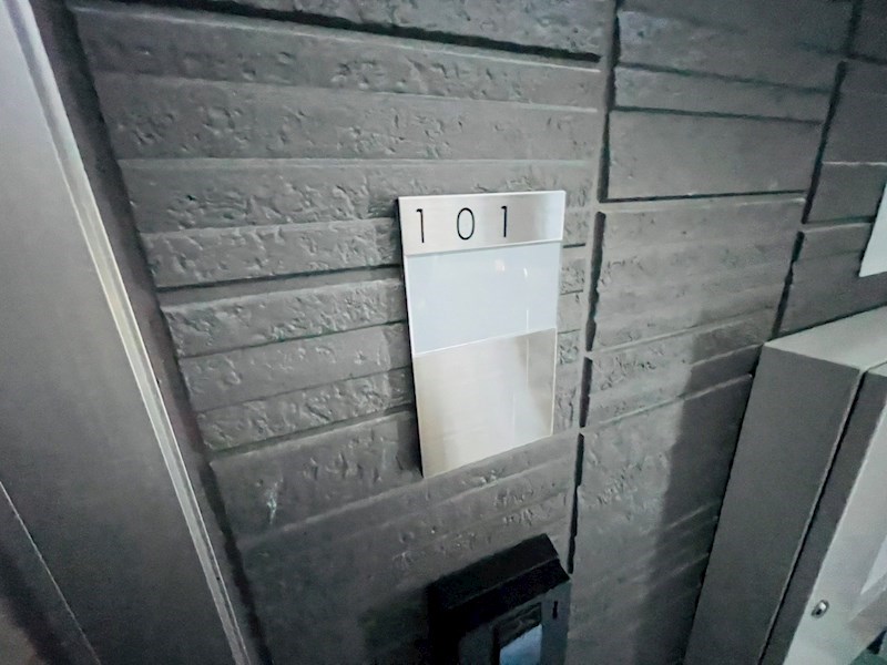 アナシエ西伊興 その他9