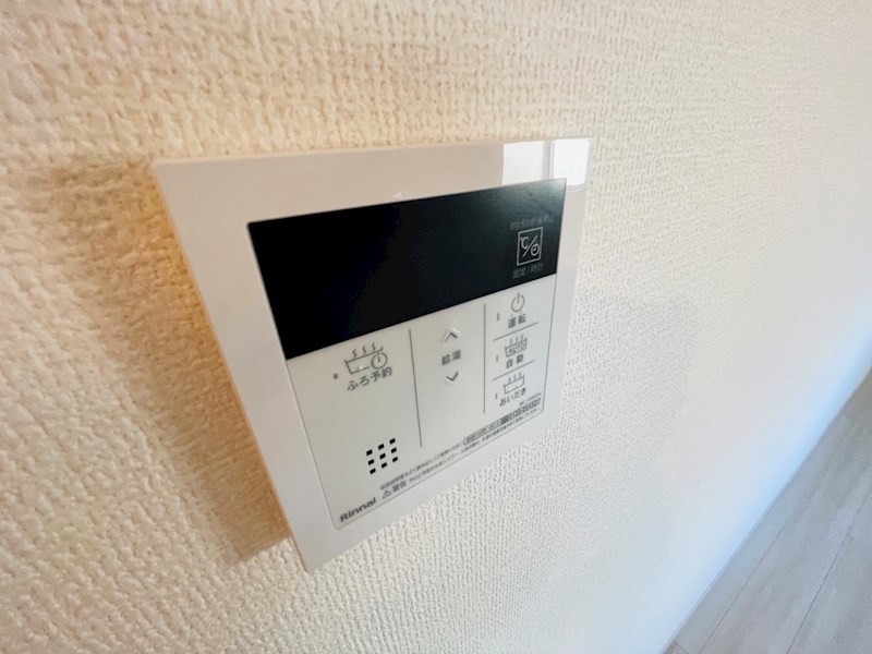 アナシエ西伊興 その他25