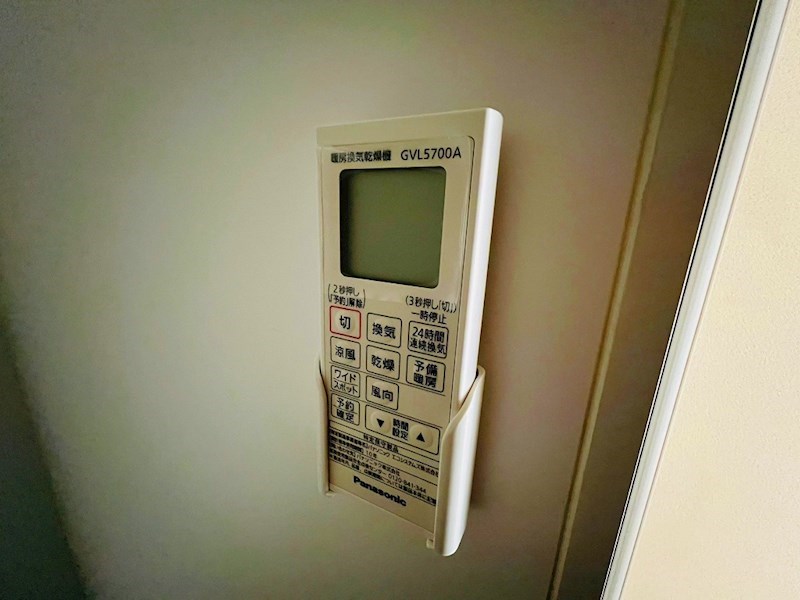 Albero西新井 その他7