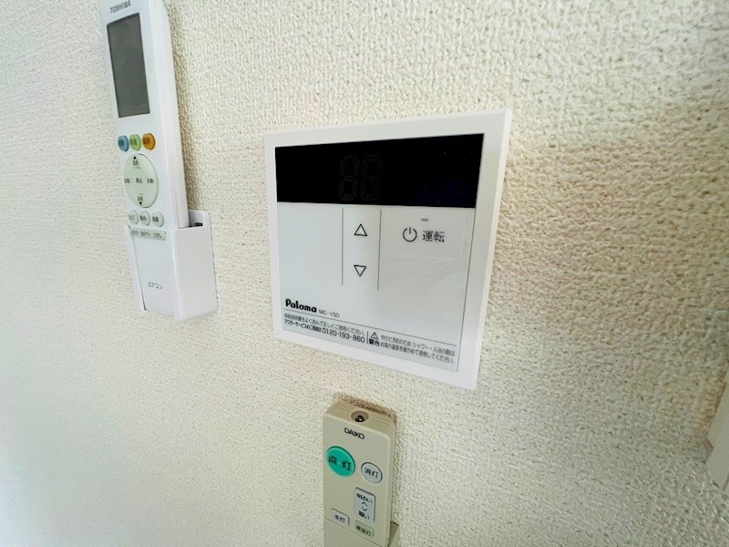 Albero西新井 その他9