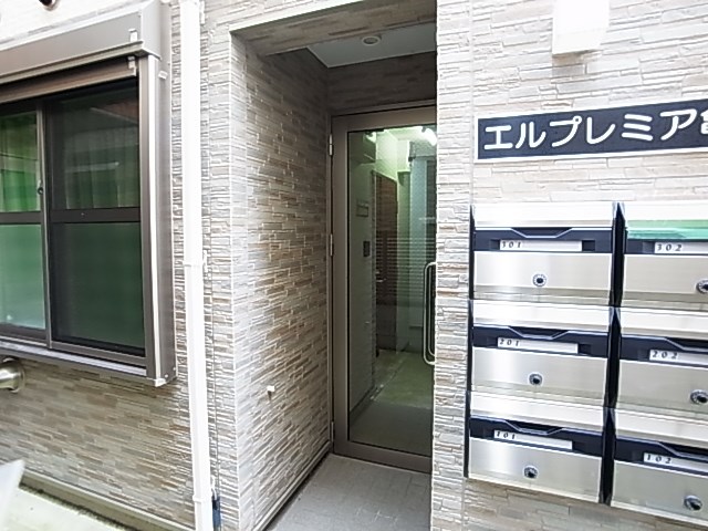 エルプレミア亀有 その他外観1