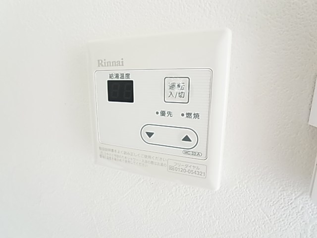 エルプレミア亀有 その他8