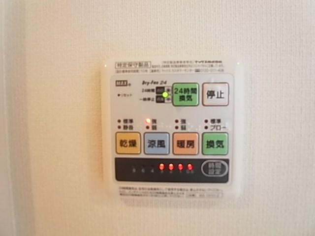 エルプレミア梅島 その他11