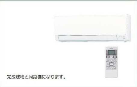 グレイス その他6