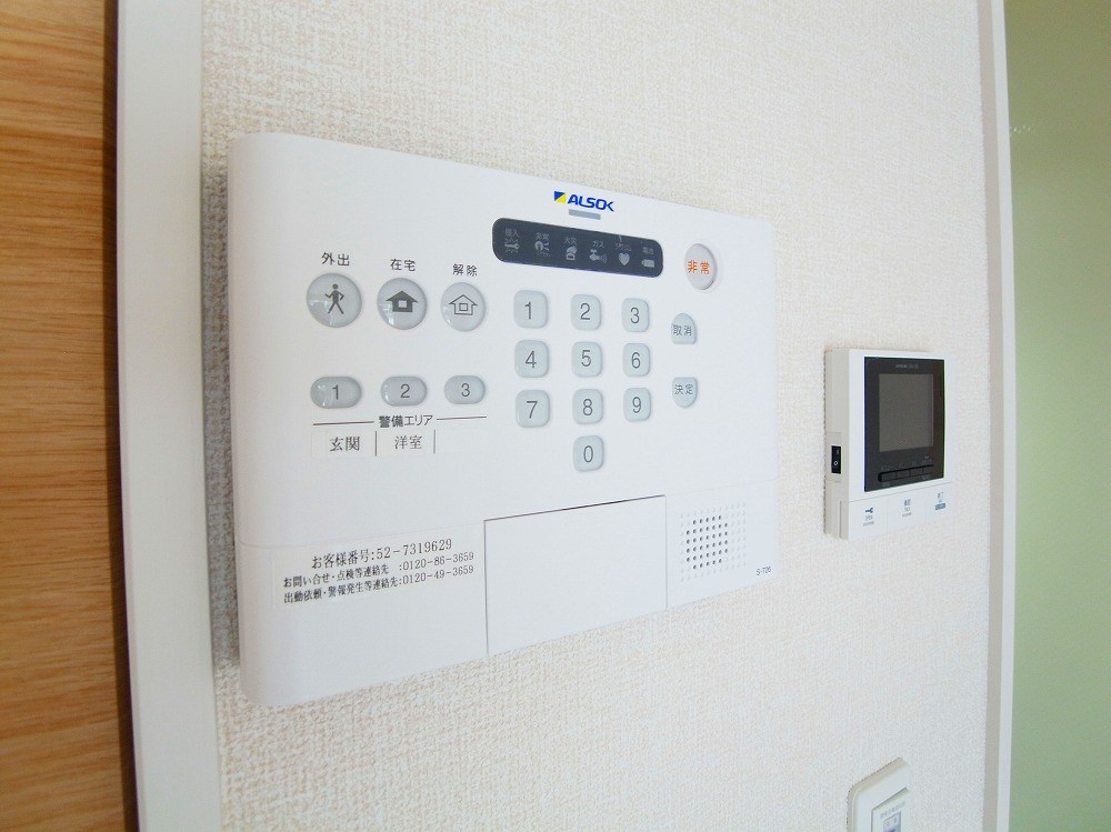 ステラ北綾瀬 その他6