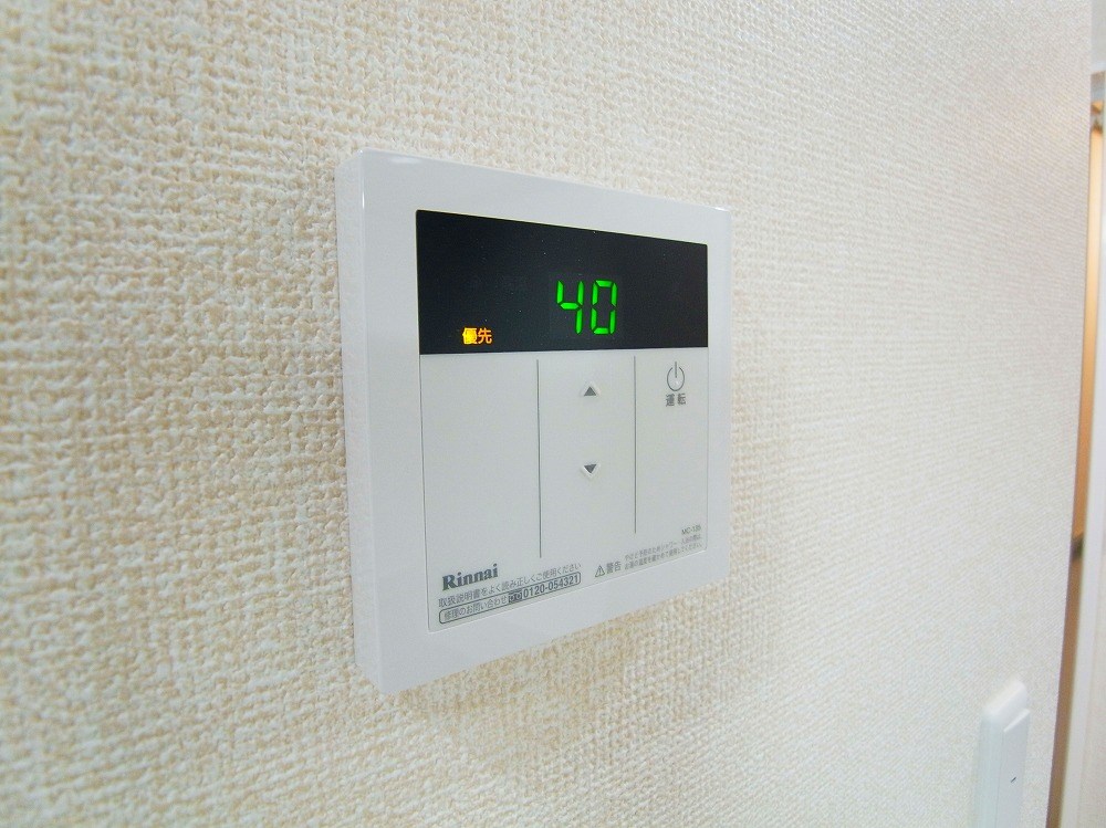 ステラ北綾瀬 その他7