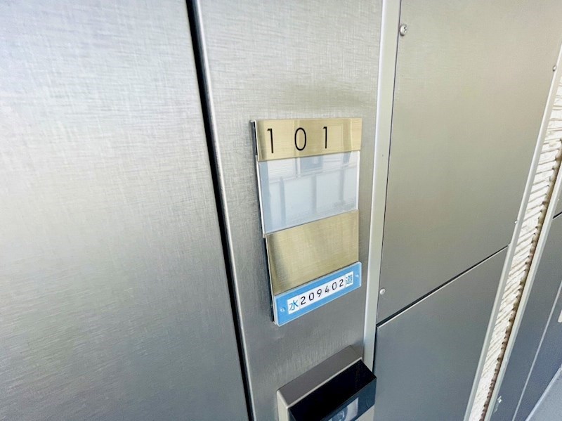 リブリ・ＴＫレジデンス その他15