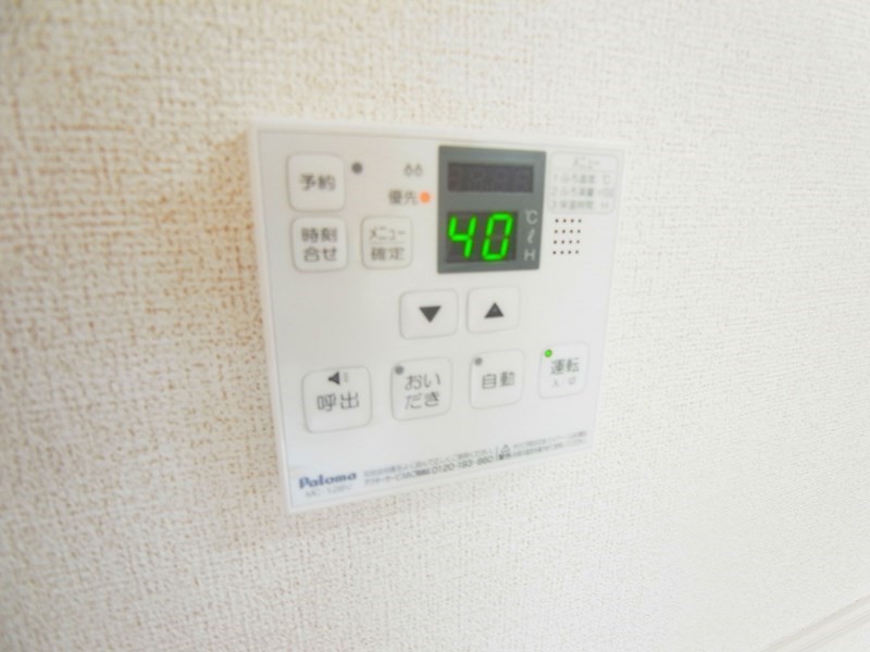 ウィズヒルⅡ その他12