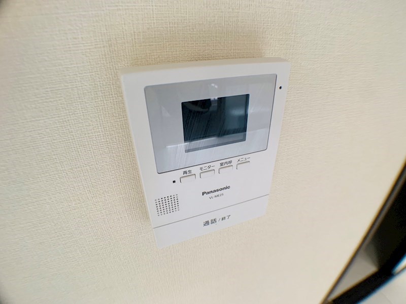 南柏パインヒル2号棟 その他4