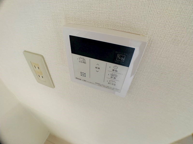 南柏パインヒル2号棟 その他20