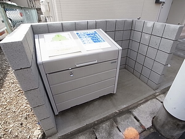 ベルリード松ヶ丘 その他外観4