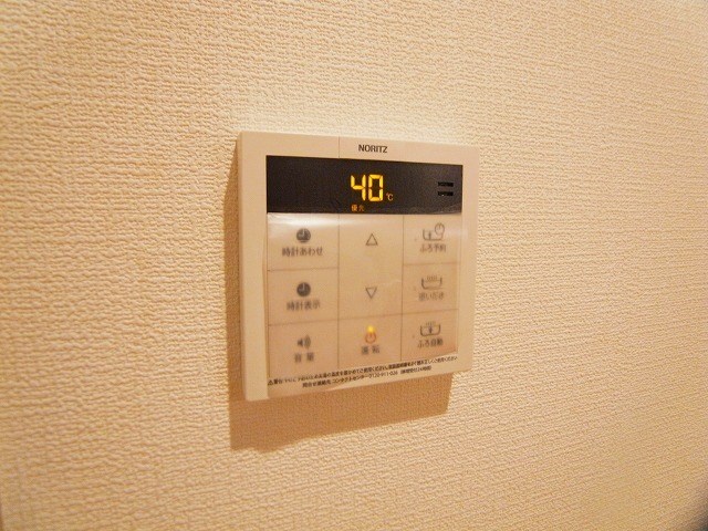 Ambition関原 その他11