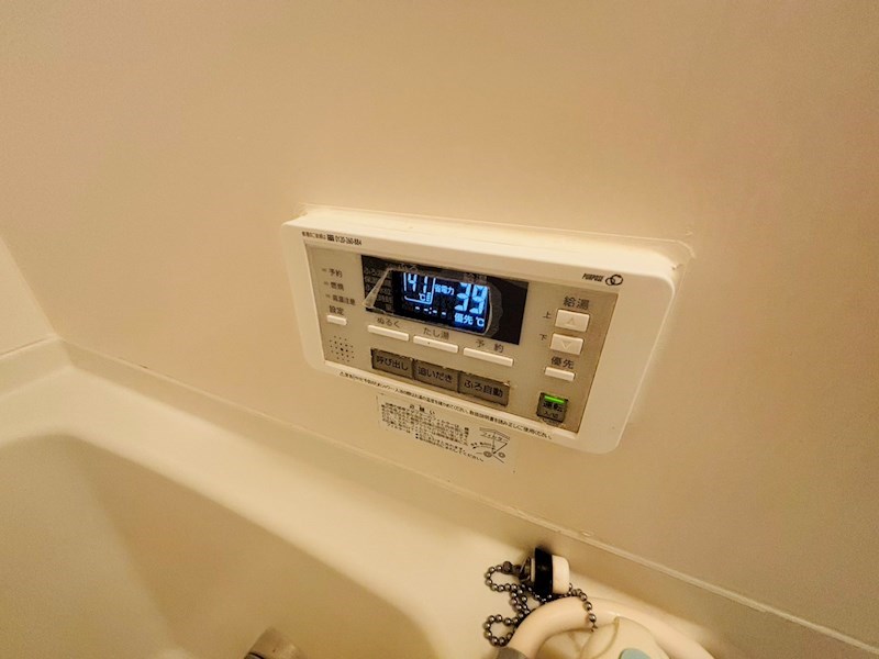 グリーンフォレストＣ棟 その他23