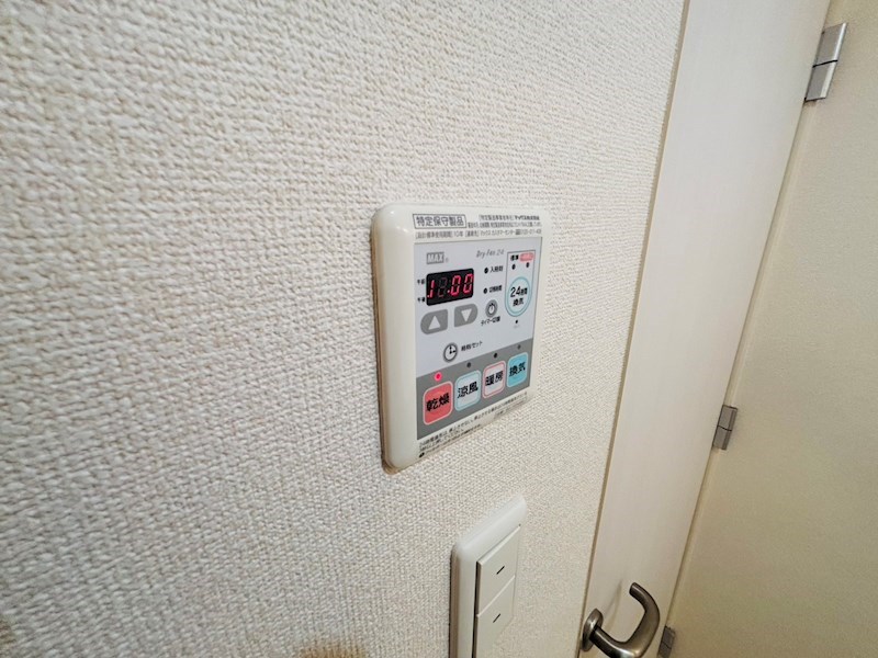 グリーンフォレストＣ棟 その他24