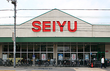 ガーデニア柏Ⅱ 周辺画像2