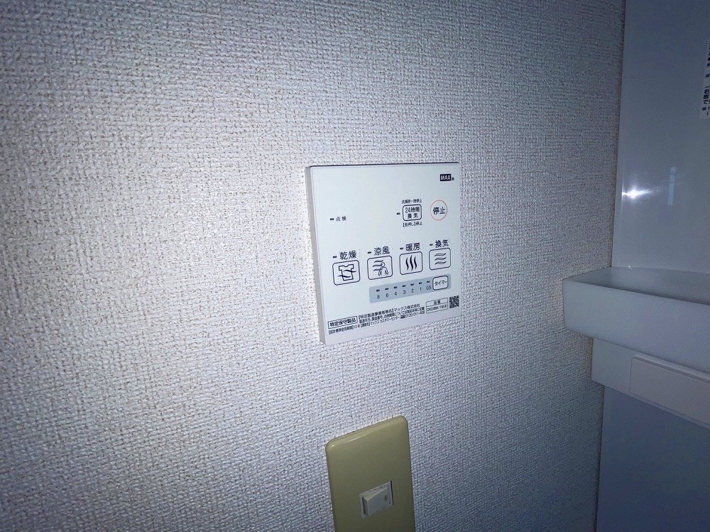 ブルックハマナカ その他4