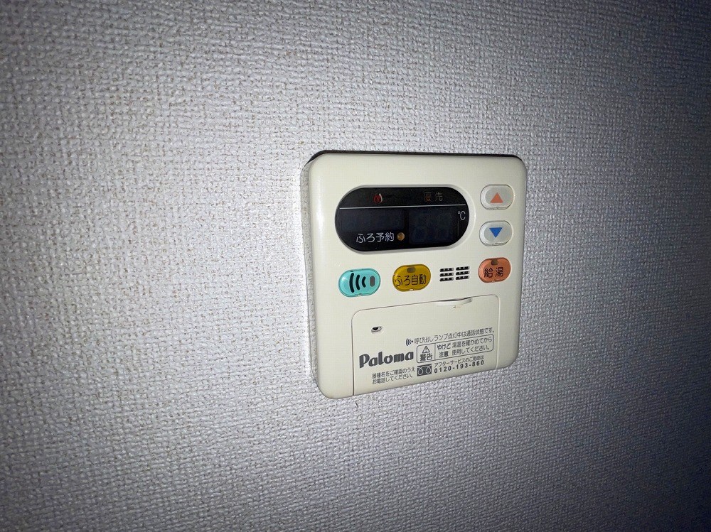 ブルックハマナカ その他12