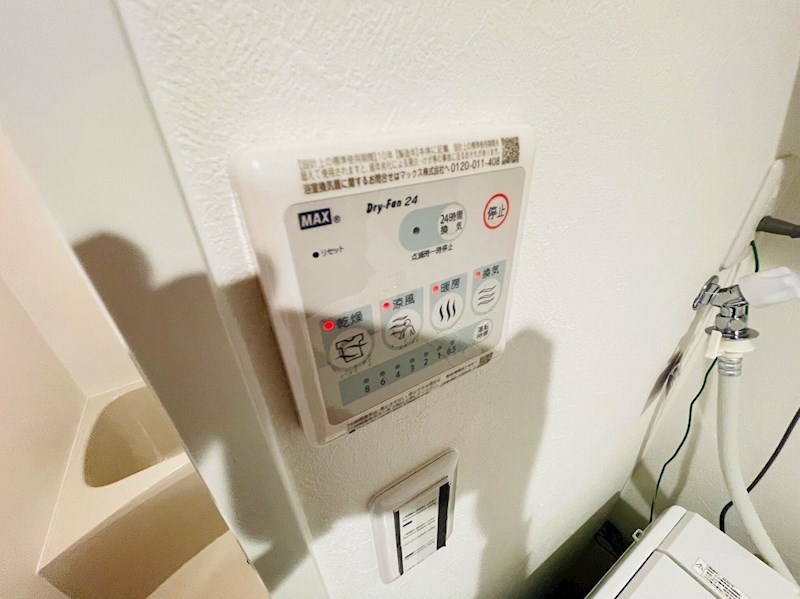 WILLE　NISHIARAI　Ⅱ その他16