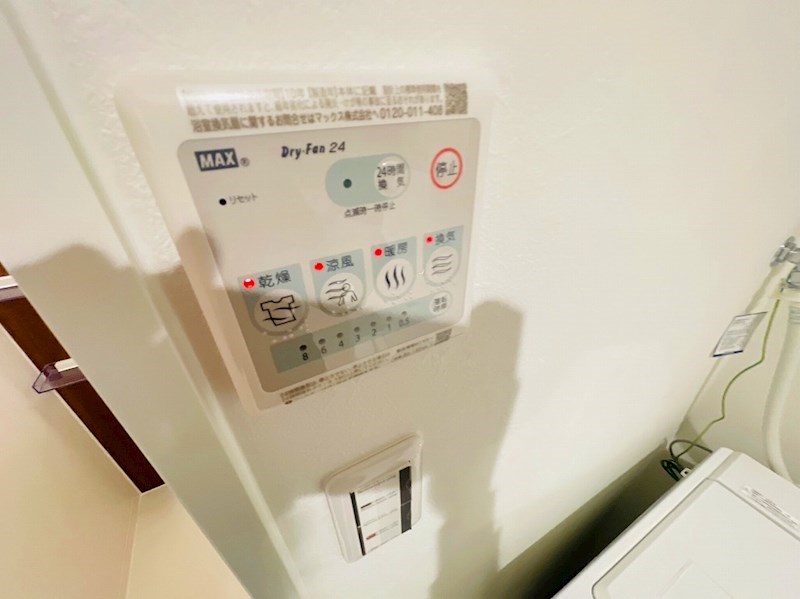 WILLE　NISHIARAI　Ⅰ その他11