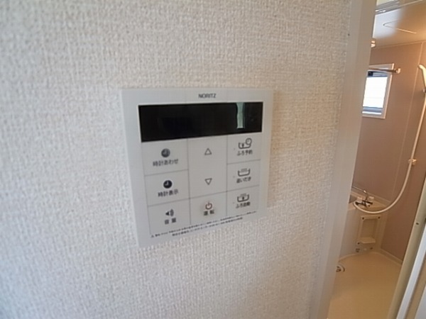 アシェルパークⅠ その他6