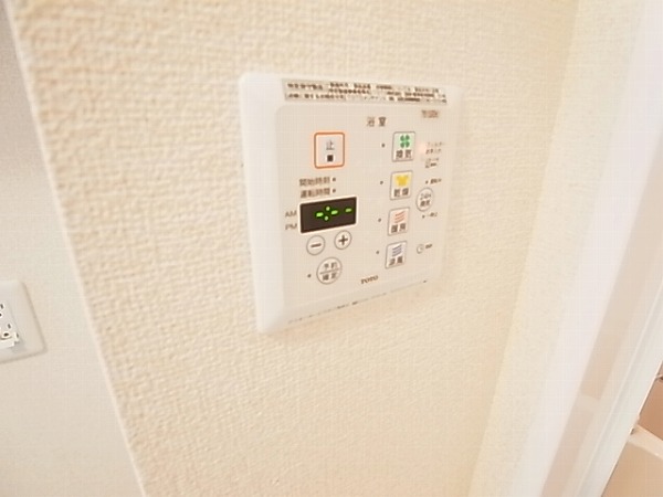 アシェルパークⅠ その他9
