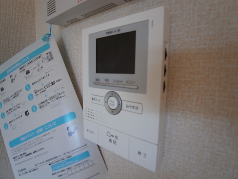 フェリスおおたかの森 その他4